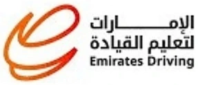 Emirates Driving